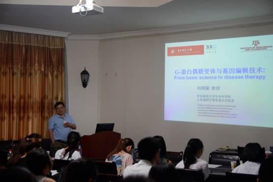 说明:C:\Users\dell\Desktop\会议\_DSC1991.JPG